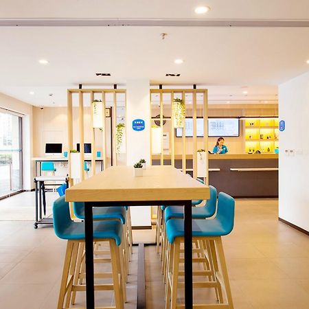 Hanting Express Shanghai Jiazhan Road Zewnętrze zdjęcie