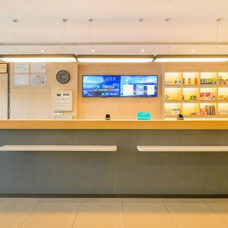 Hanting Express Shanghai Jiazhan Road Zewnętrze zdjęcie