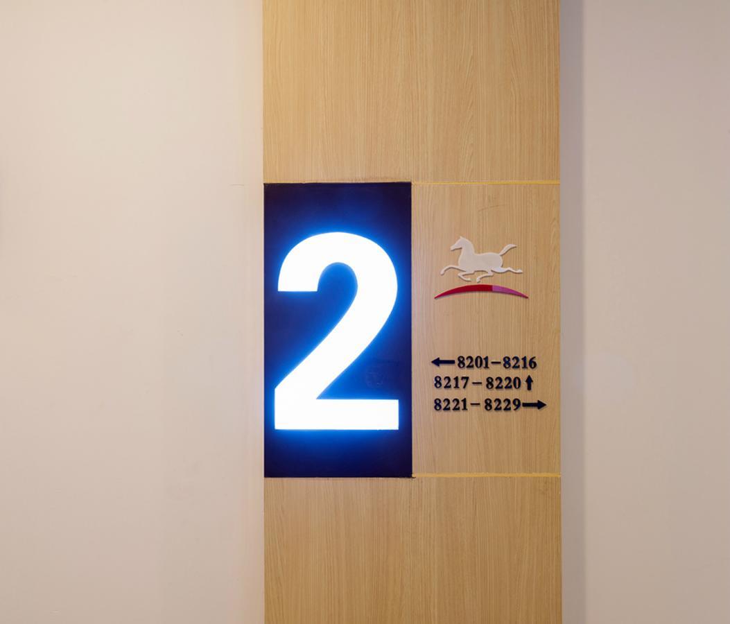Hanting Express Shanghai Jiazhan Road Zewnętrze zdjęcie