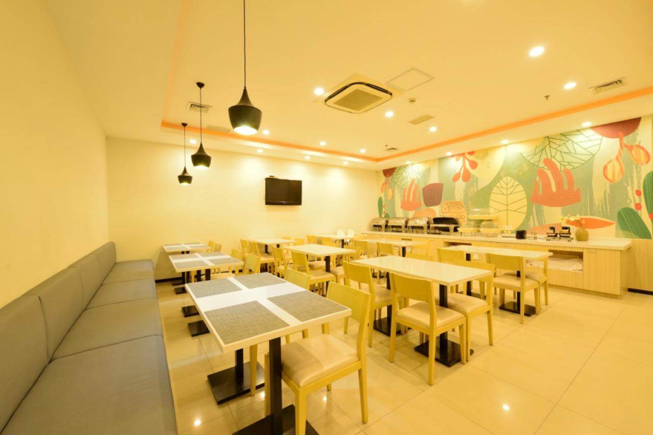 Hanting Express Shanghai Jiazhan Road Zewnętrze zdjęcie