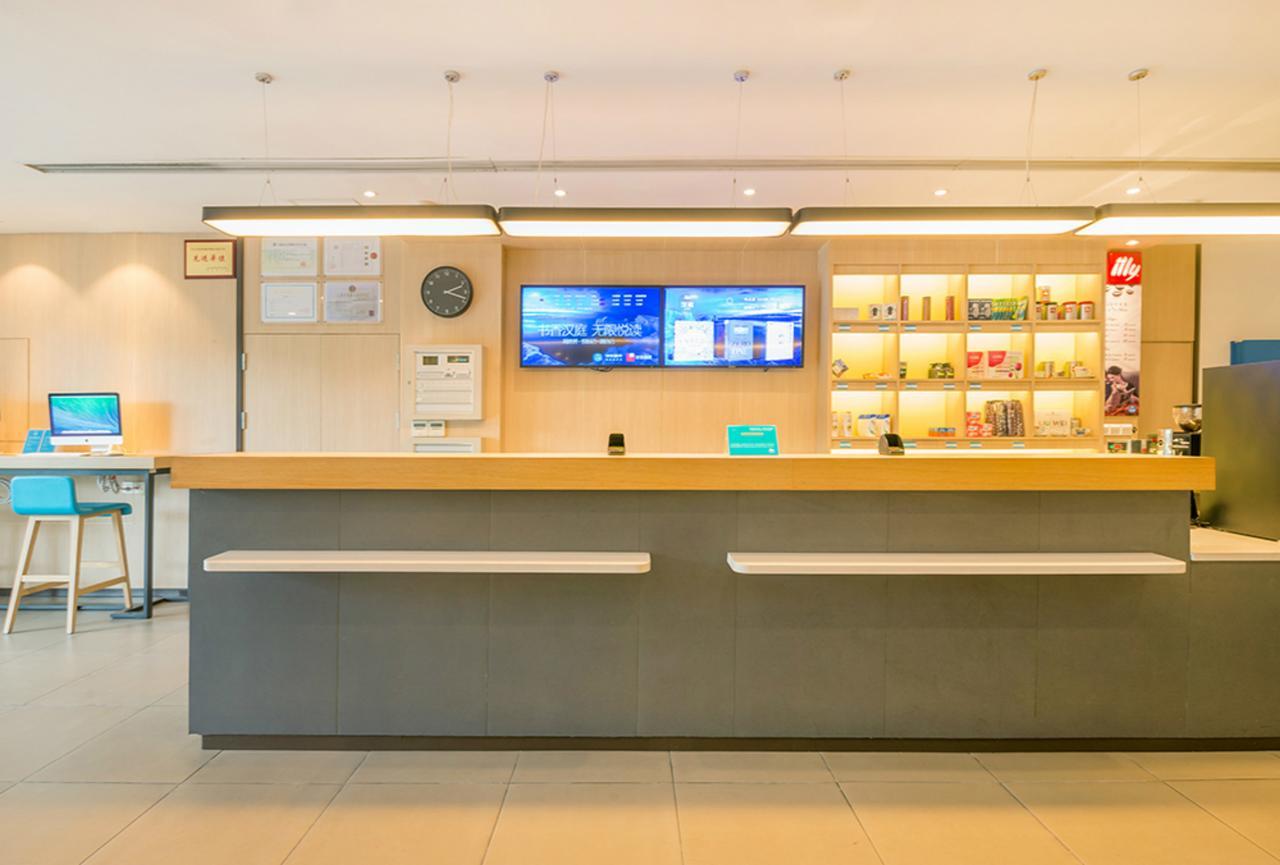 Hanting Express Shanghai Jiazhan Road Zewnętrze zdjęcie