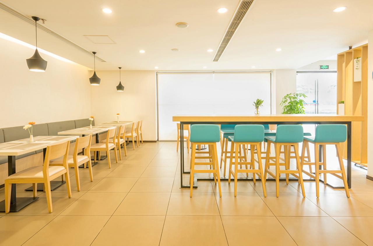 Hanting Express Shanghai Jiazhan Road Zewnętrze zdjęcie