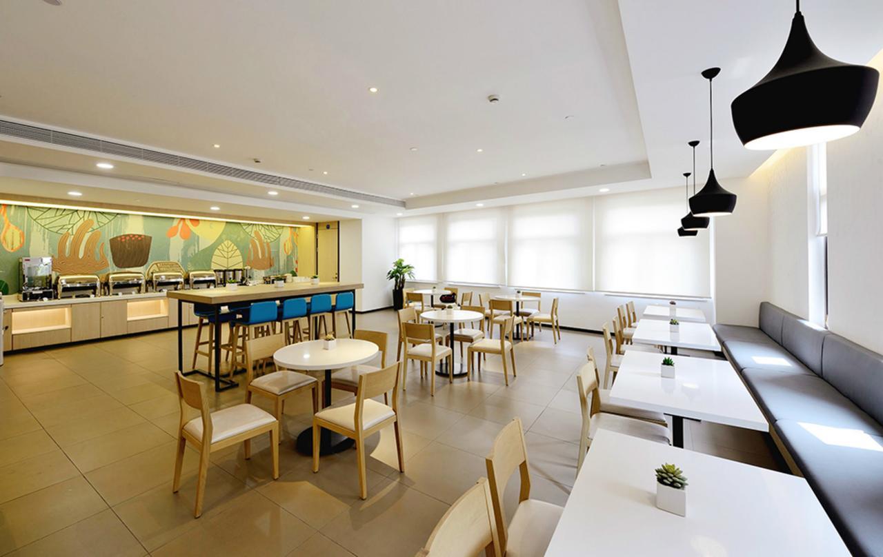Hanting Express Shanghai Jiazhan Road Zewnętrze zdjęcie