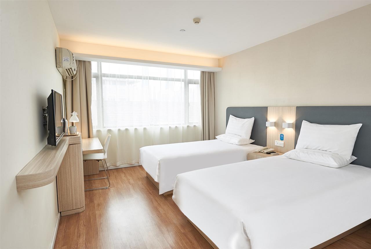 Hanting Express Shanghai Jiazhan Road Zewnętrze zdjęcie