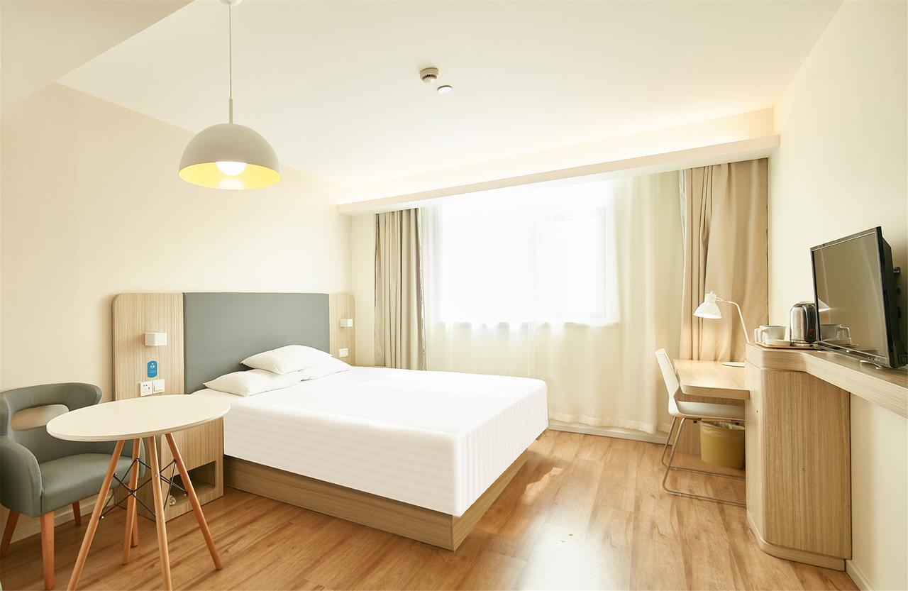 Hanting Express Shanghai Jiazhan Road Zewnętrze zdjęcie