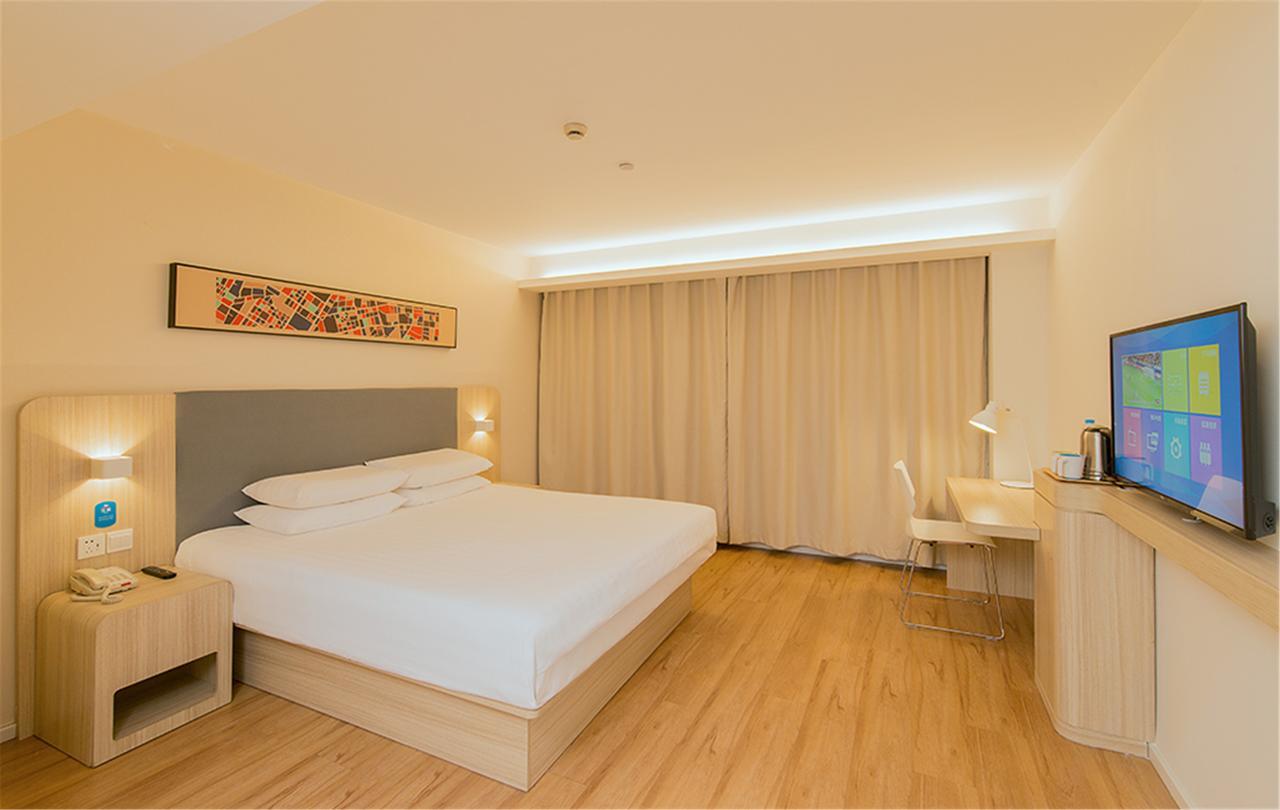 Hanting Express Shanghai Jiazhan Road Zewnętrze zdjęcie